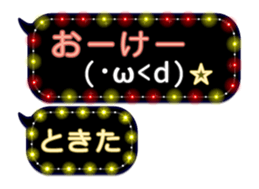232320609
