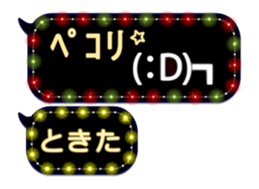 232320611