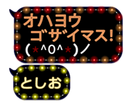 232320623