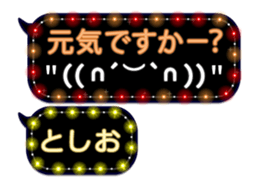 232320625