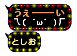 232320626