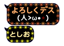 232320634