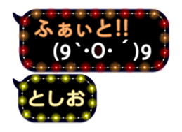 232320639