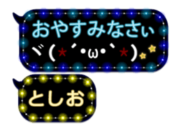 232320644