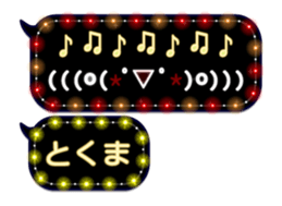 232320646