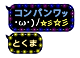 232320652