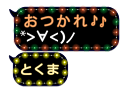 232320655