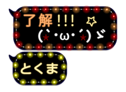 232320656