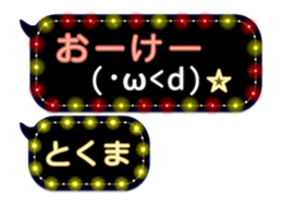 232320657