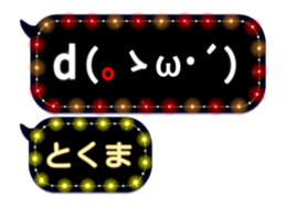 232320666