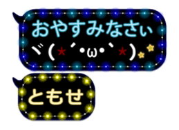 232320692