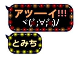 232320701