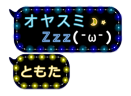232320763