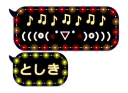 232320766