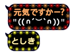 232320769