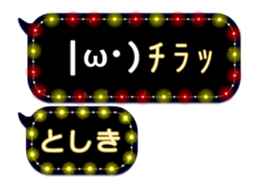 232320789