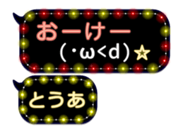 232320801