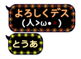 232320802