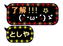 232320824