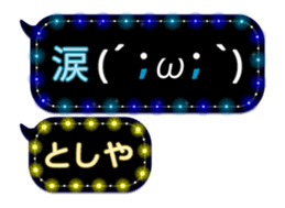 232320830