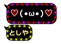 232320832