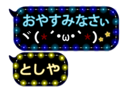 232320836