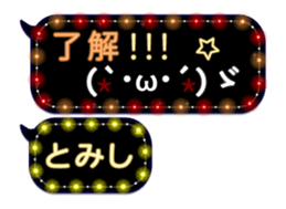 232320848