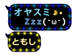 232320891