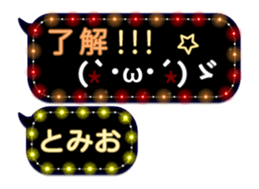 232320904