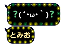 232320913