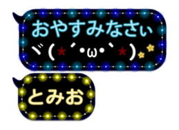 232320916