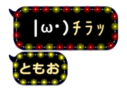 232320941