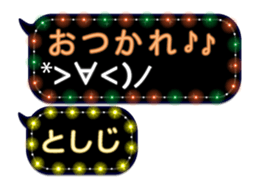 232320951