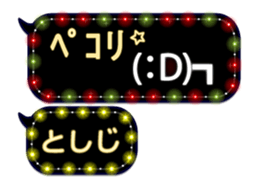 232320955
