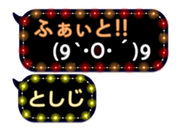 232320959