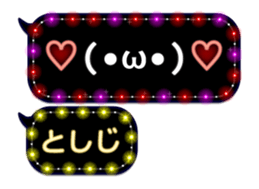232320960