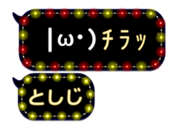 232320965