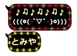232320966