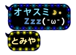 232320987
