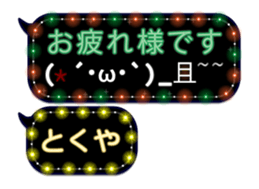 232320998