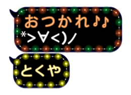 232320999
