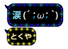 232321006