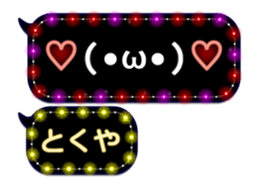 232321008