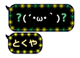 232321009
