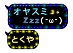 232321011