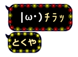 232321013