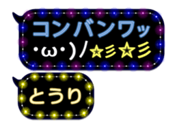 232321140