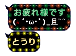 232321142