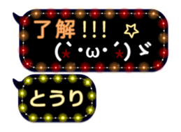 232321144
