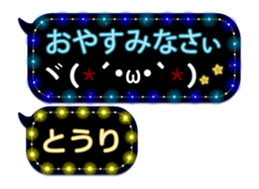 232321156
